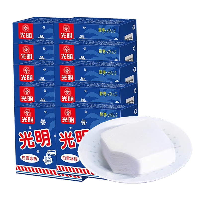 【5元】光明 白雪冰砖(椰子味)冰淇淋115克*10盒