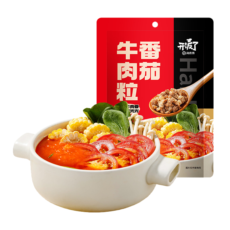 海底捞 番茄牛肉粒250克