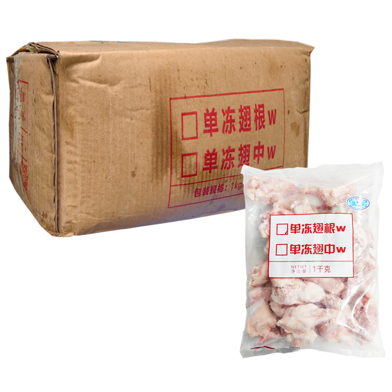 【18元】圣农 单冻翅根W1千克*10包