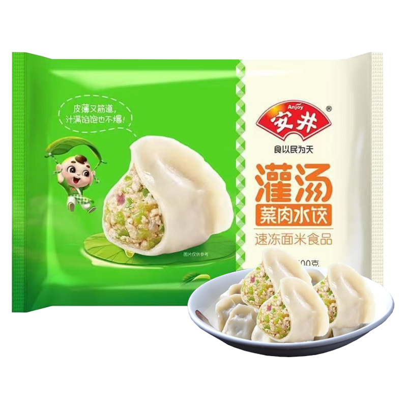 安井 灌汤菜肉水饺500克