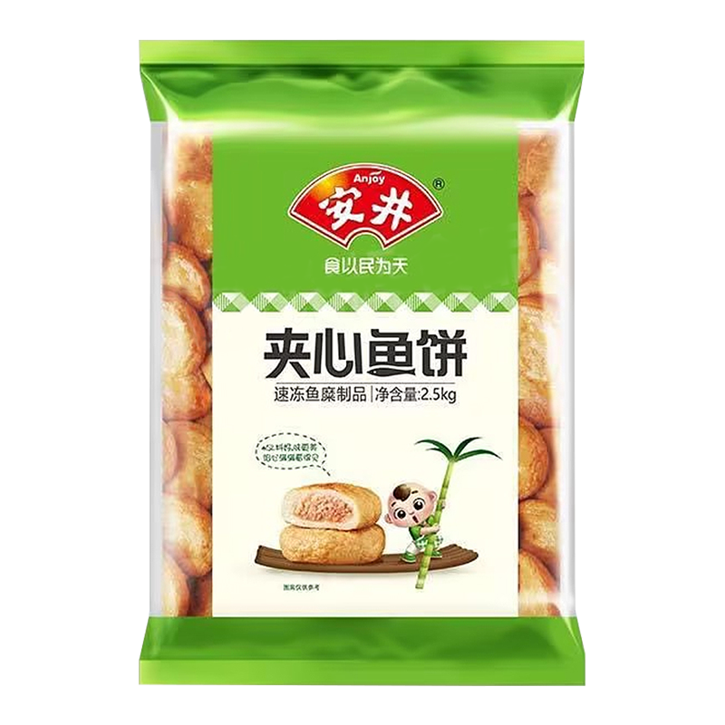 【5斤装】安井 夹心鱼饼2.5千克