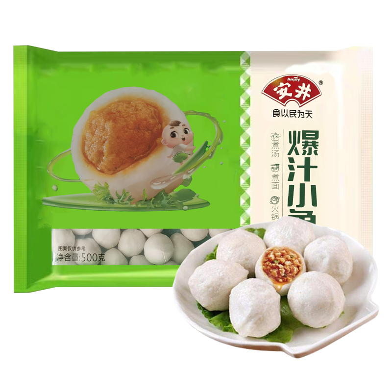 安井 爆汁小鱼丸500克