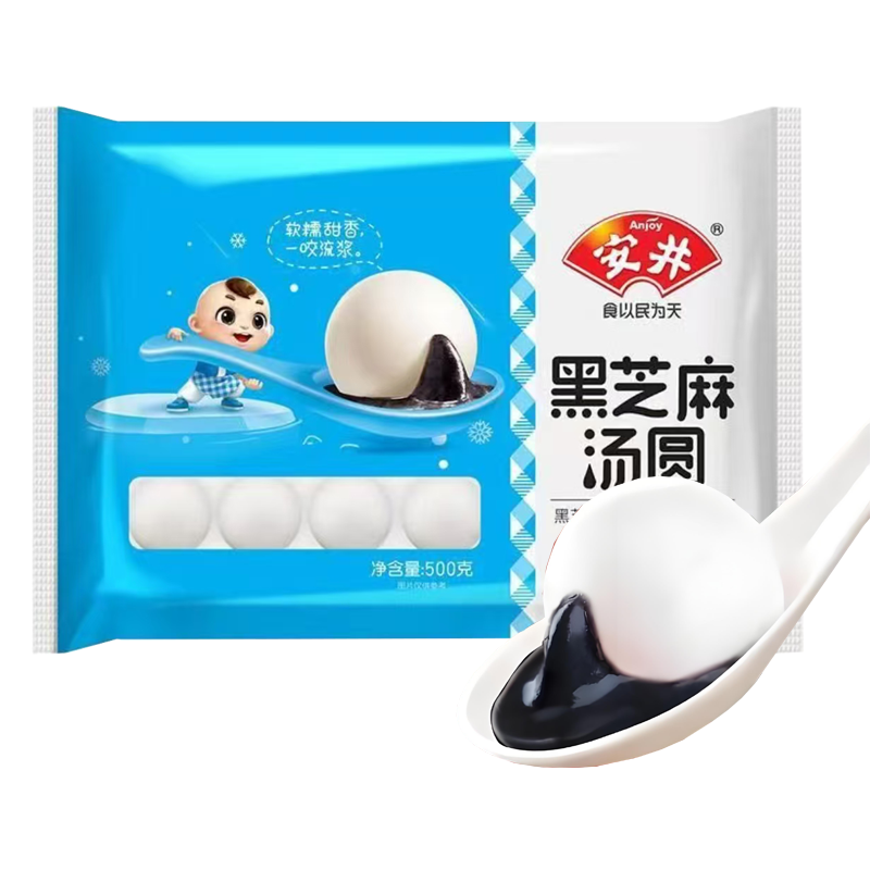 安井 黑芝麻汤圆500克