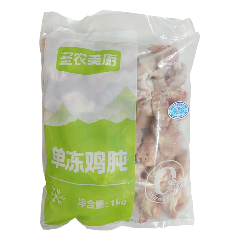 圣农美厨 单冻鸡肫/鸡胗1千克
