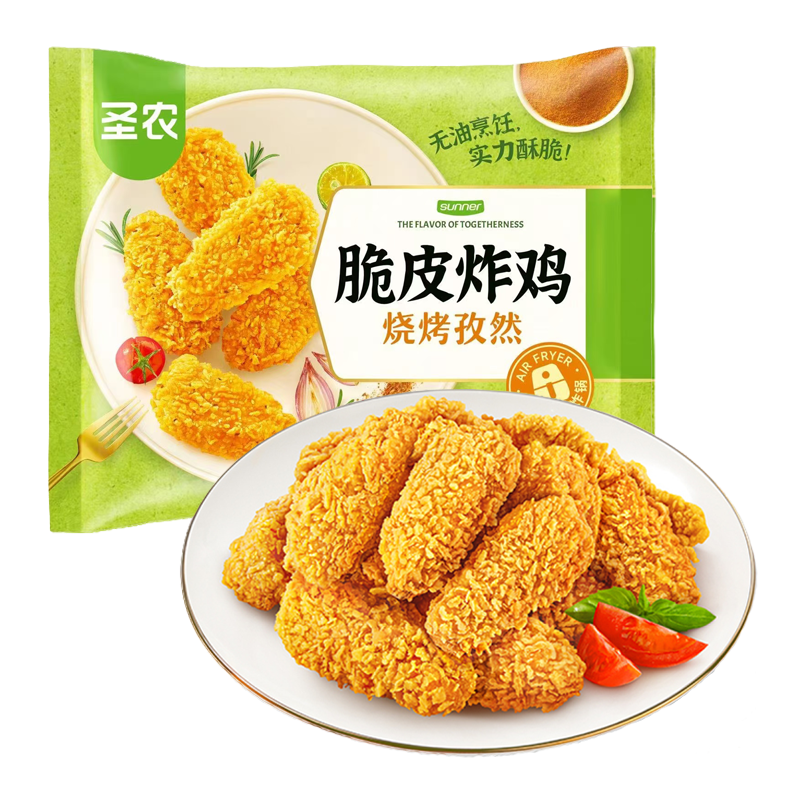 圣农 烧烤孜然脆皮炸鸡250克