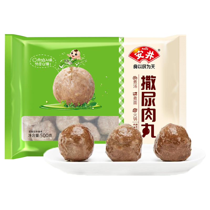 安井 撒尿肉丸500克
