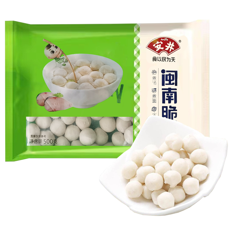 安井 闽南脆丸500克