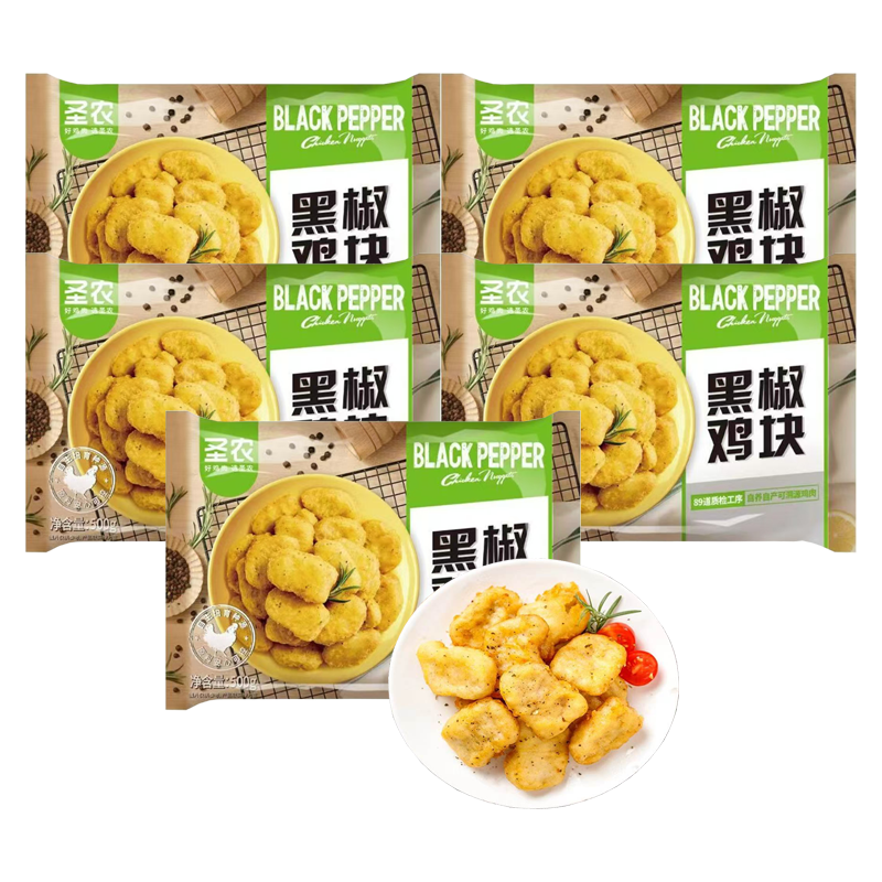 【12元】圣农 黑椒鸡块500克*5包