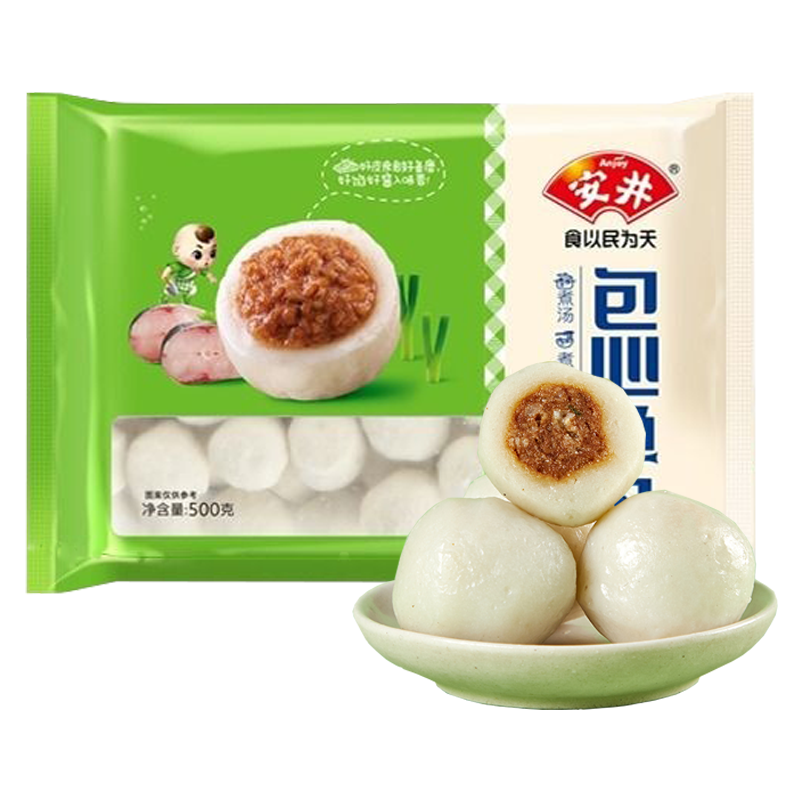安井 包心鱼丸500克