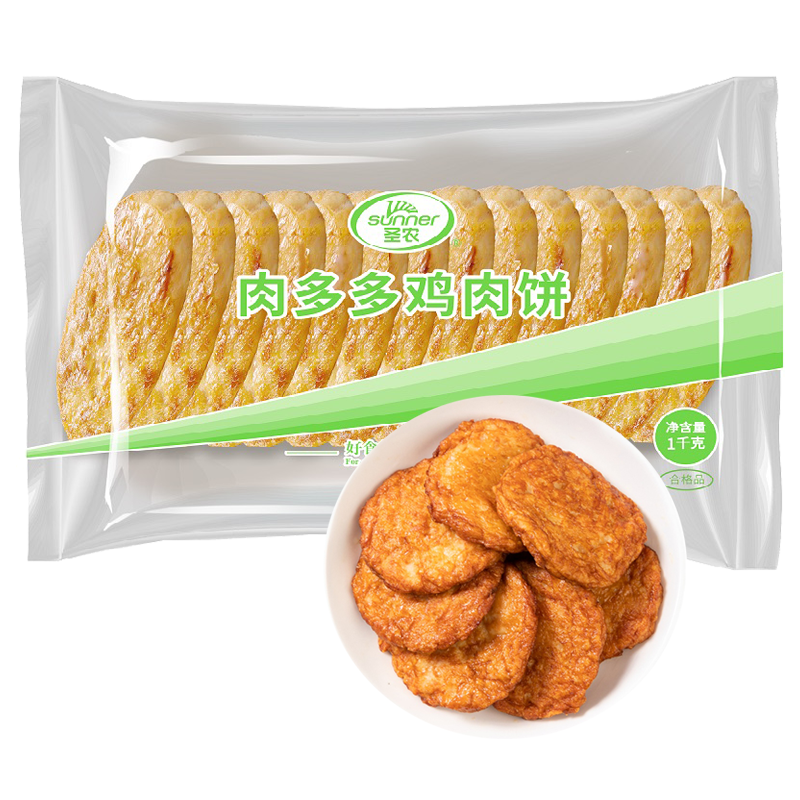 圣农 肉多多鸡肉饼1千克