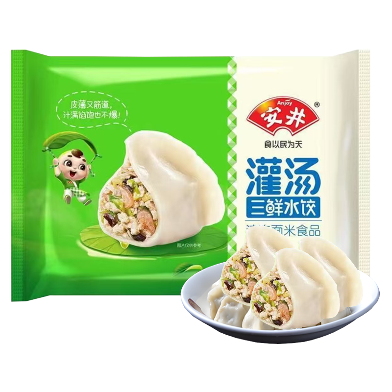 安井 灌汤三鲜水饺500克