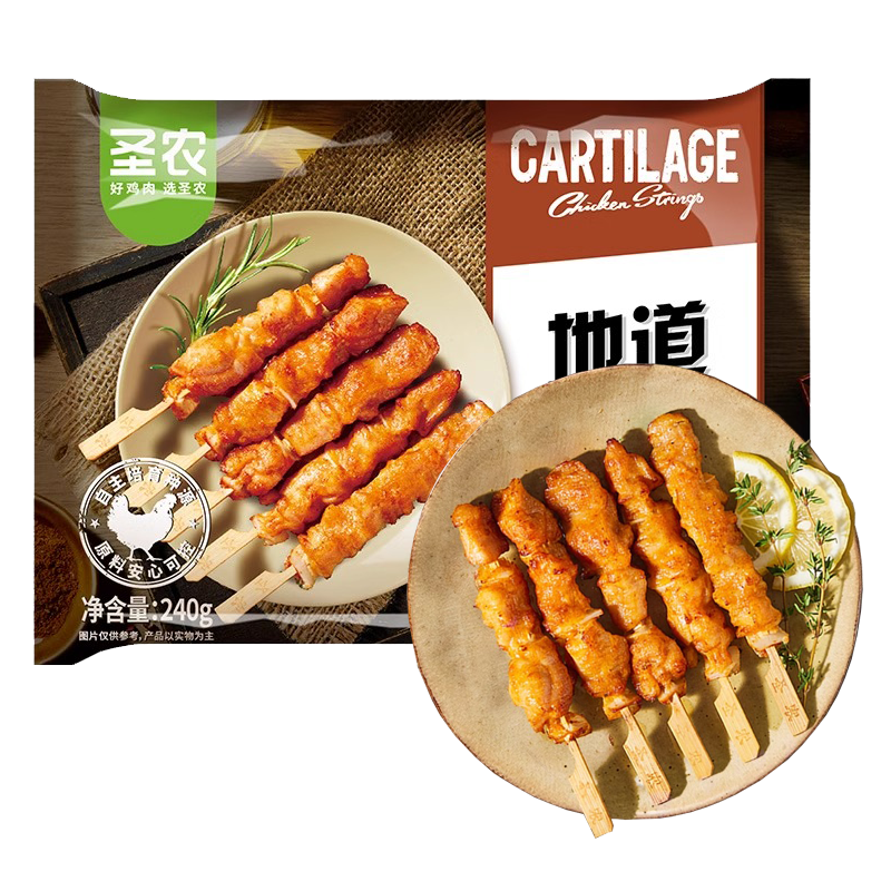 圣农 地道脆骨串240克