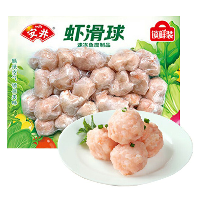 安井 虾滑球锁鲜装150克