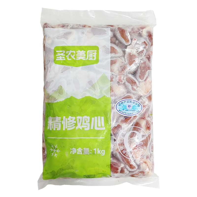 圣农美厨 精修鸡心1千克