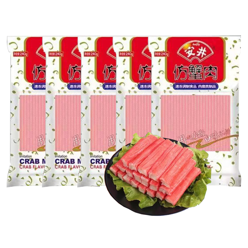 【21元】安井 仿蟹肉240克*5包