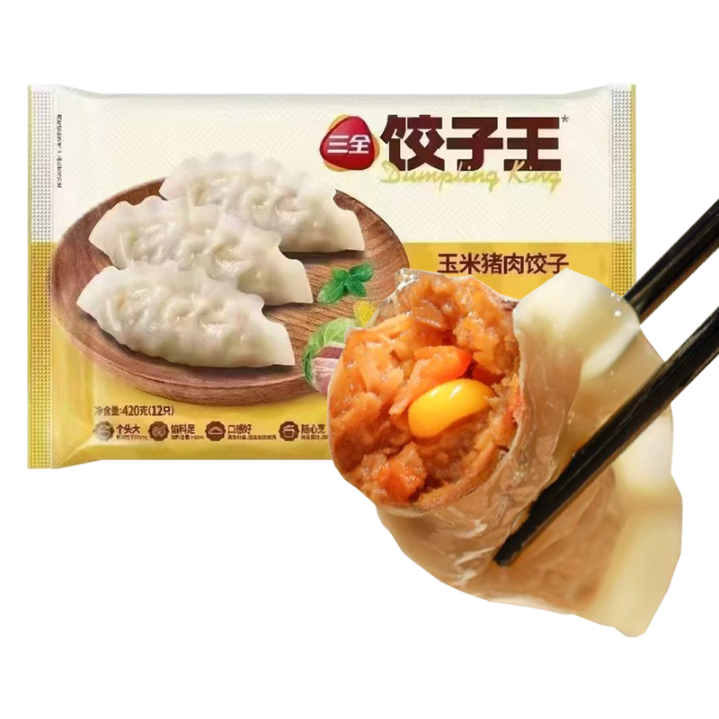 三全 饺子王玉米猪肉饺子12只装420克