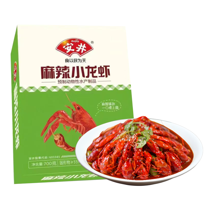 安井 麻辣小龙虾700克