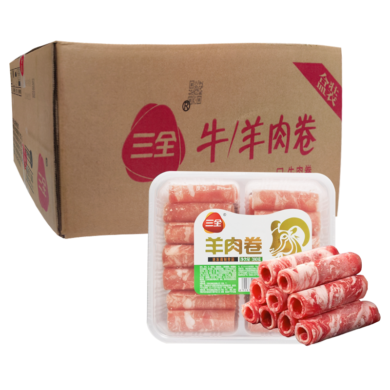 【36元】三全 羊肉卷380克*12盒