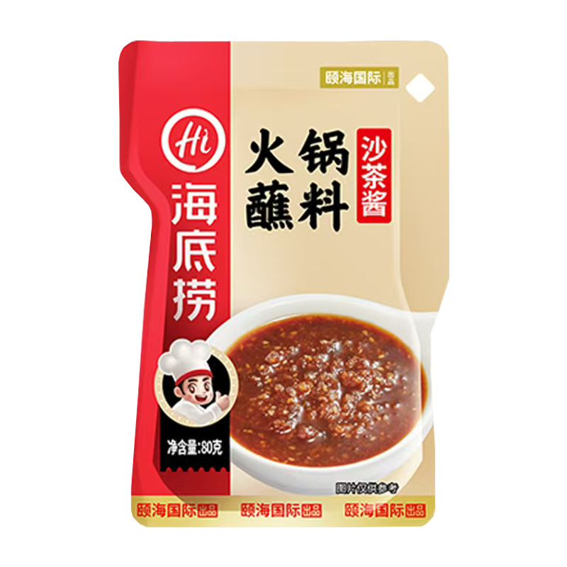 海底捞 沙茶酱火锅蘸料80克