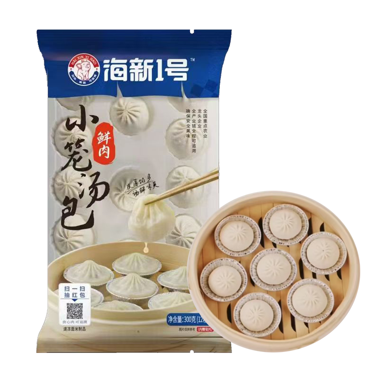 海新1号 鲜肉小笼汤包12粒装300克
