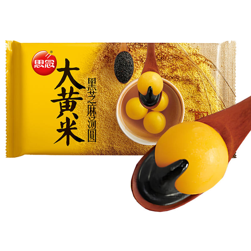 思念 大黄米黑芝麻汤圆15只454克