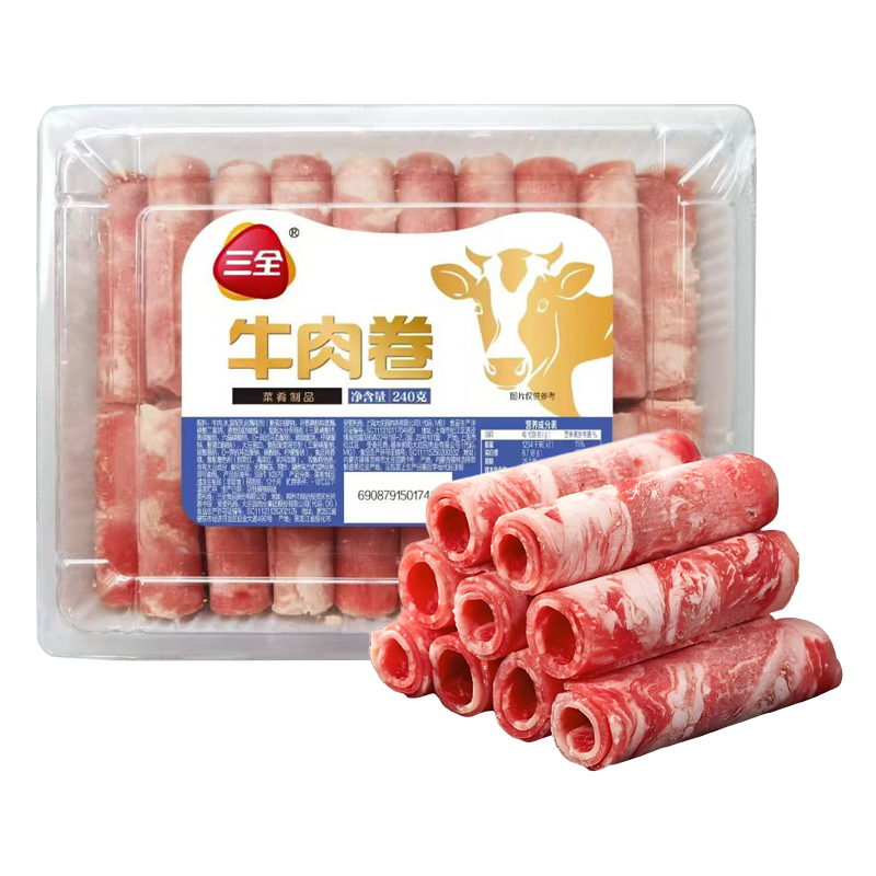 三全 牛肉卷240克