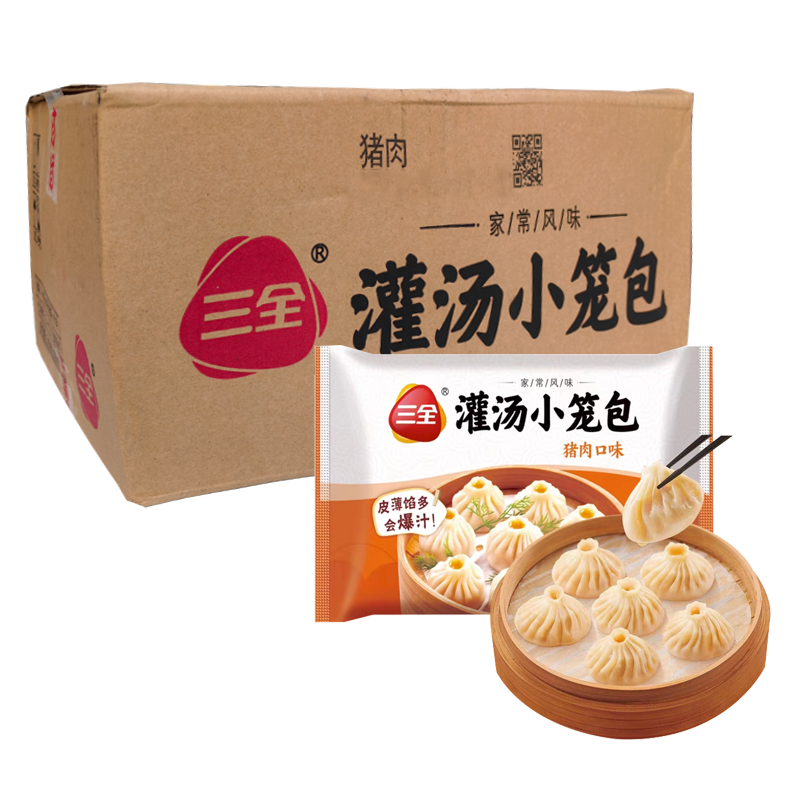 【8元】三全 猪肉口味灌汤小笼包12只装268克*24包