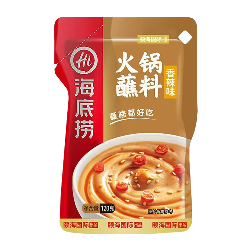 海底捞 香辣味火锅蘸料120克
