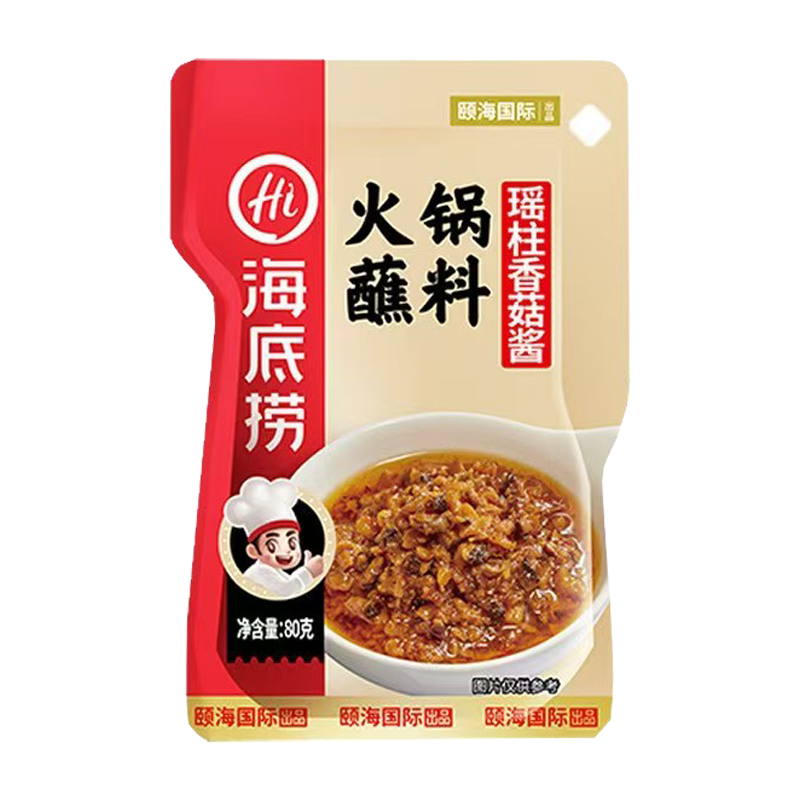 海底捞 瑶柱香菇酱火锅蘸料80克