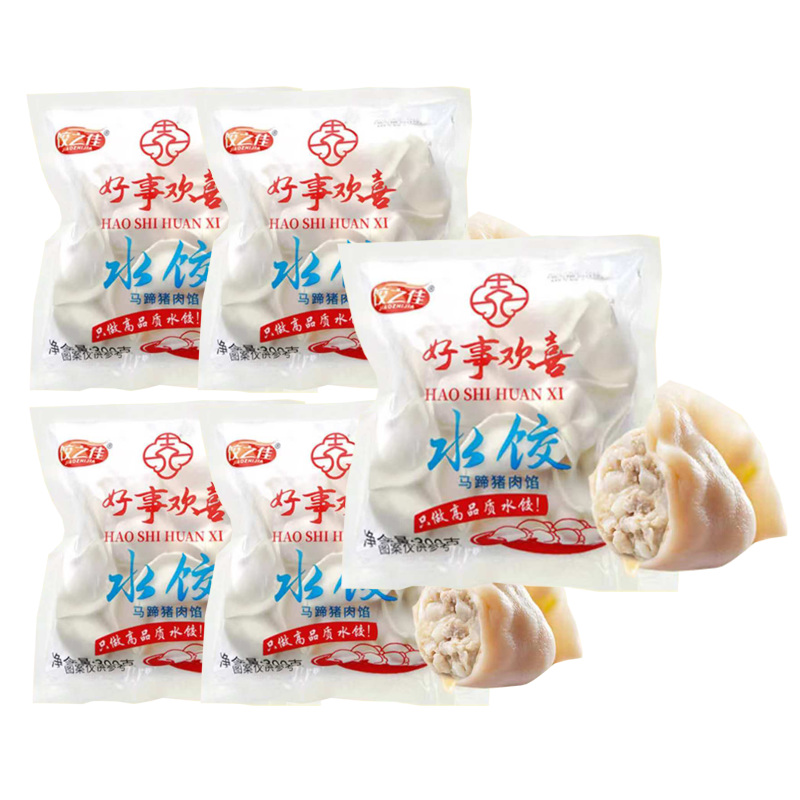 【12元】饺之佳 好事欢喜马蹄猪肉馅水饺300克*5包