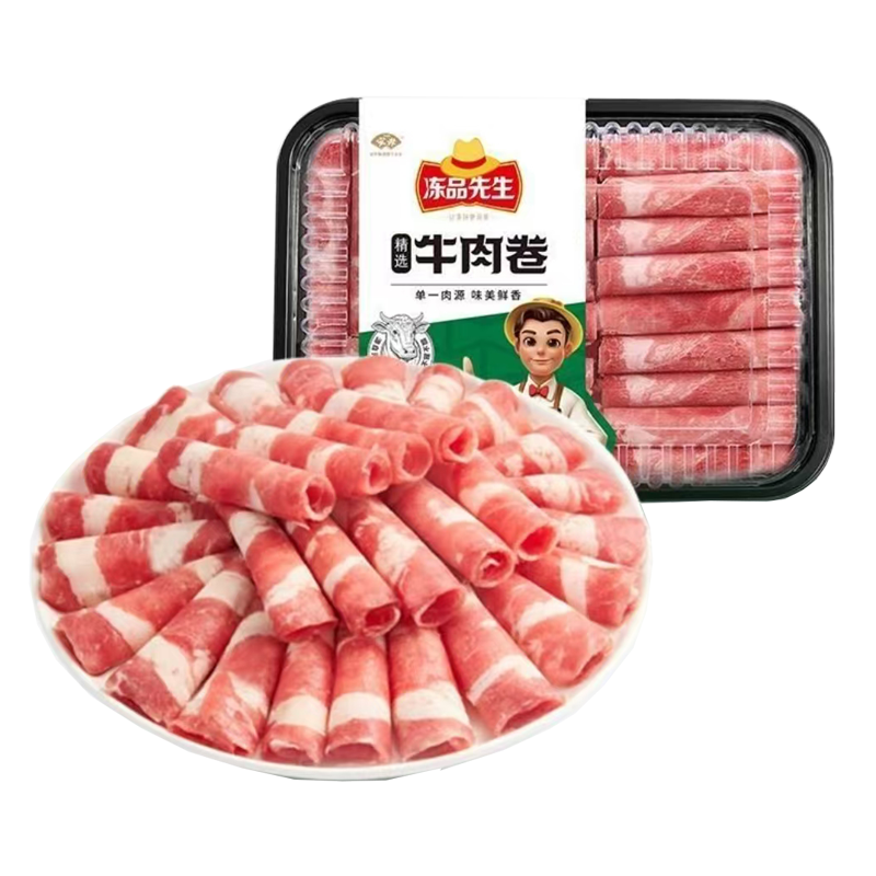 安井冻品先生 精选牛肉卷500克