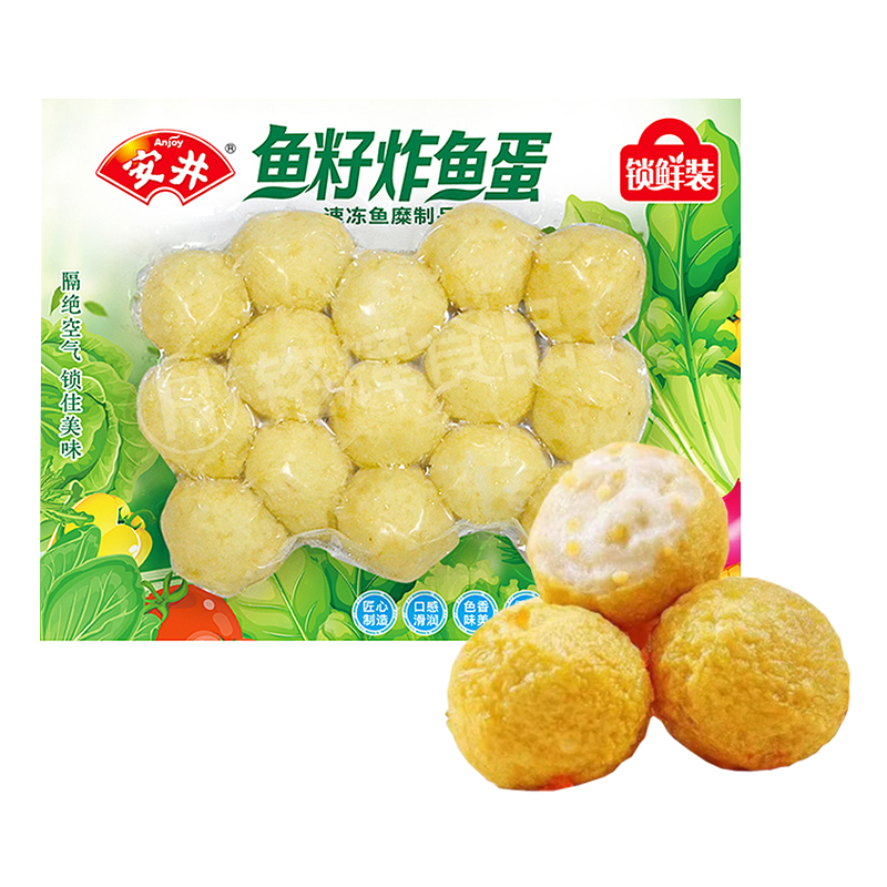 安井 鱼籽炸鱼蛋锁鲜装200克