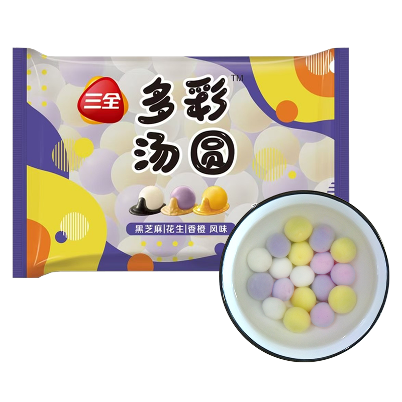 三全 黑芝麻花生香橙风味多彩汤圆400克
