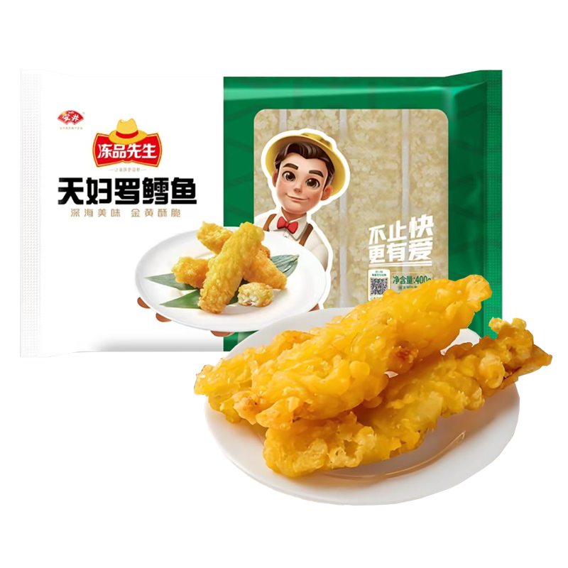 安井冻品先生 天妇罗鳕鱼400克