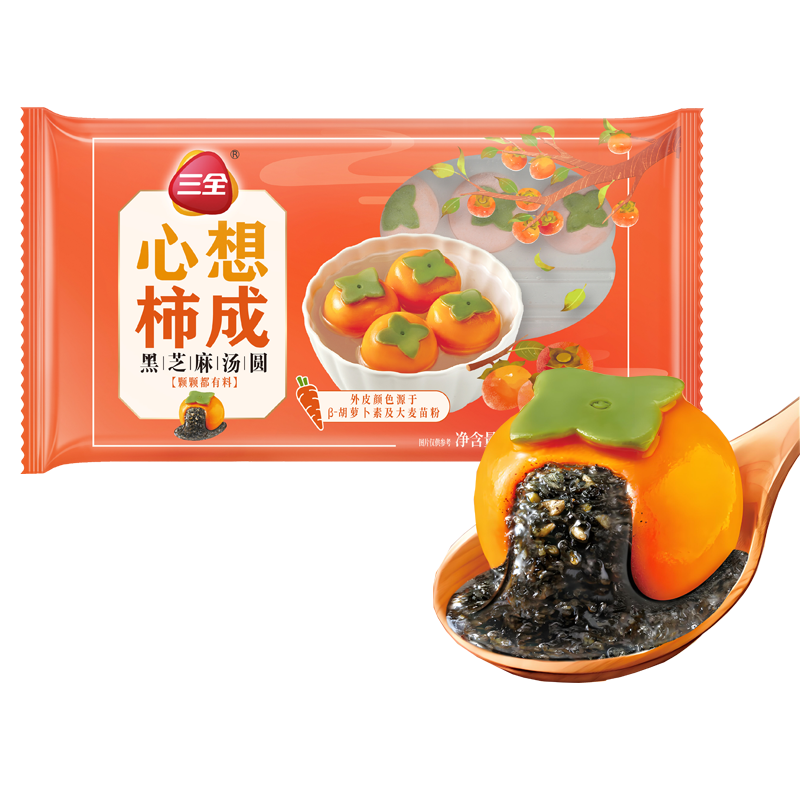 三全 心想柿成黑芝麻汤圆312克