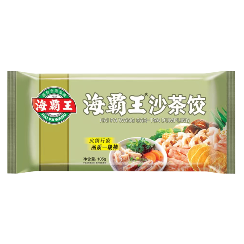 海霸王 沙茶饺105克