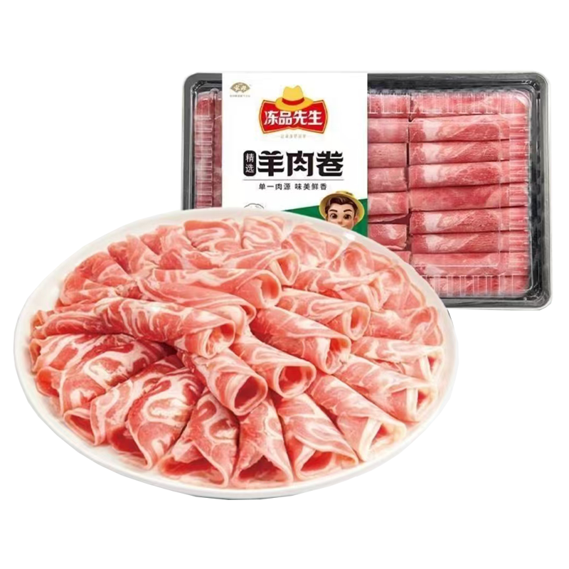安井冻品先生 精选羊肉卷228克