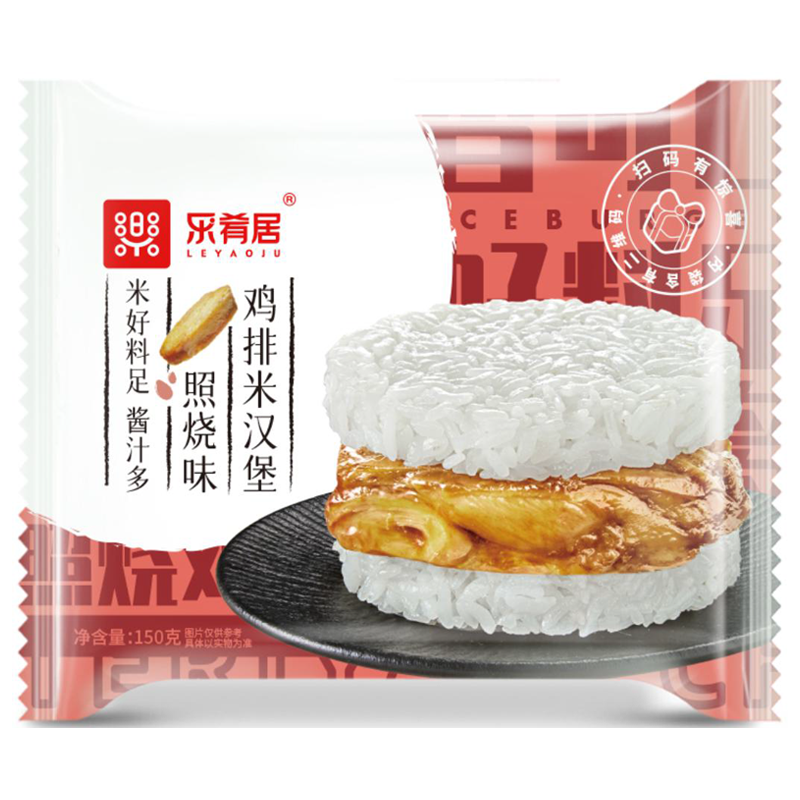 乐肴居 照烧味鸡排米汉堡150克