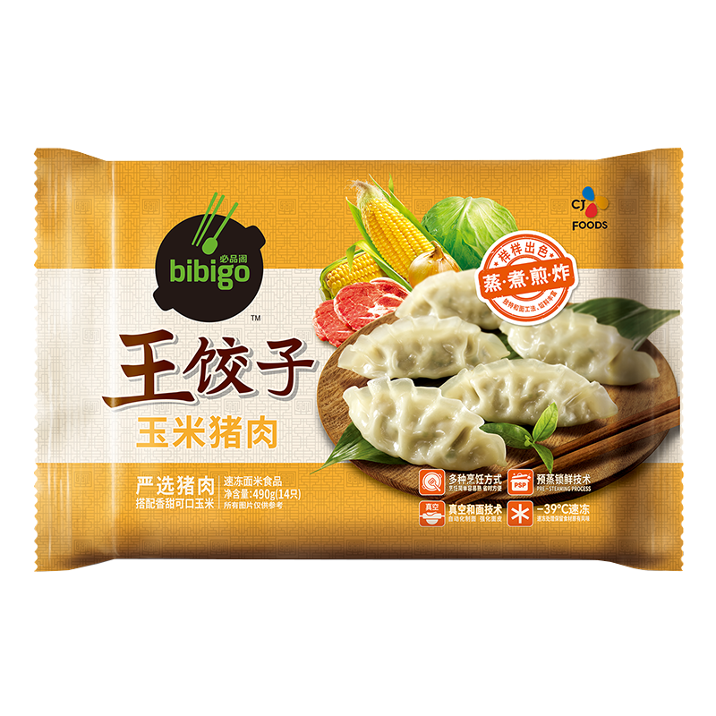 必品阁 玉米猪肉王饺子245克