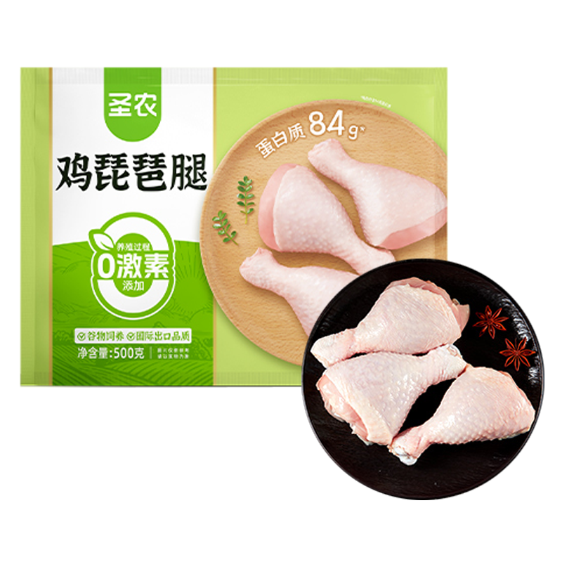 圣农 鸡琵琶腿500克