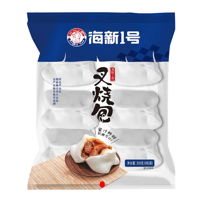 海新1号 叉烧包6粒装300克