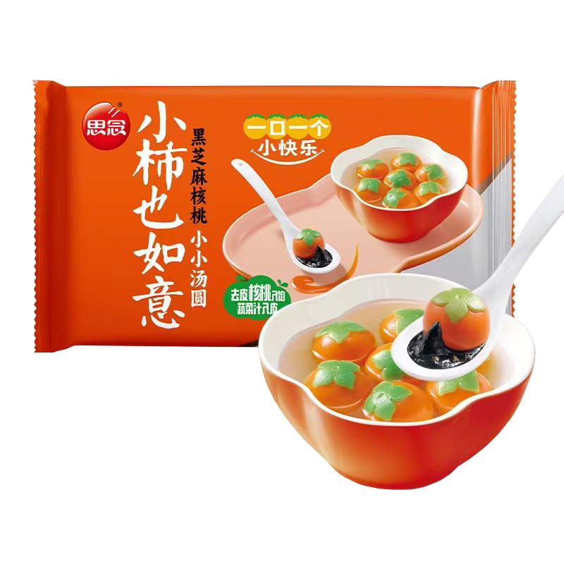 思念 小柿也如意黑芝麻核桃小小汤圆20只240克