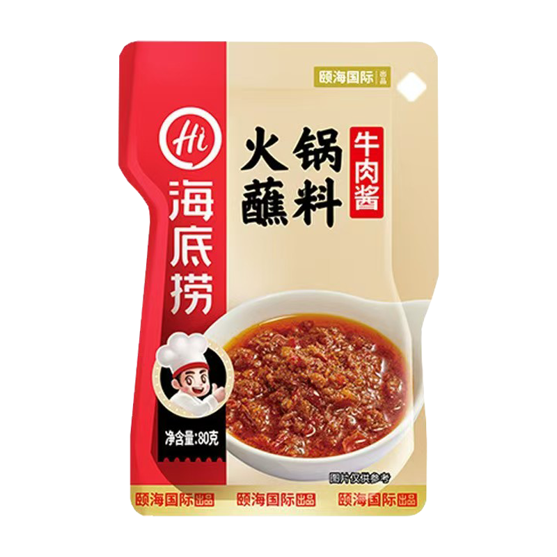 海底捞 牛肉酱火锅蘸料80克
