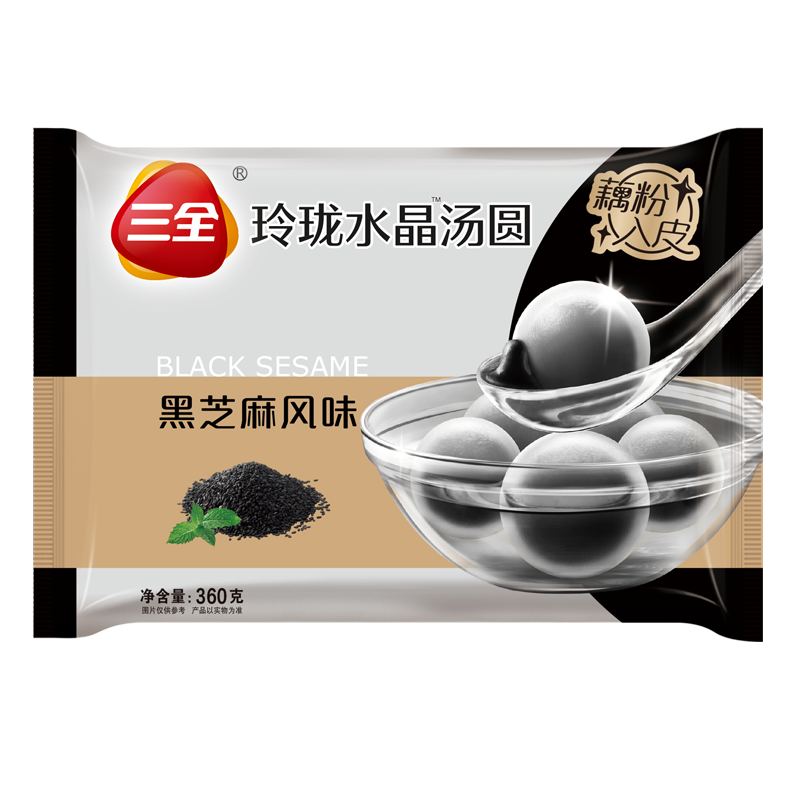 三全 黑芝麻风味玲珑水晶汤圆360克
