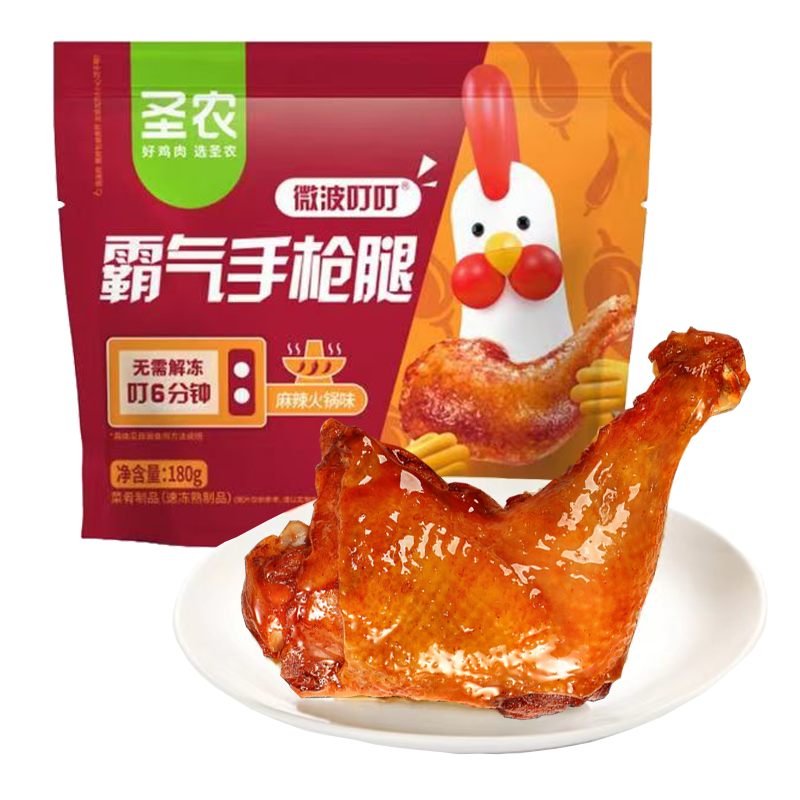 圣农 麻辣火锅味霸气手枪腿180克