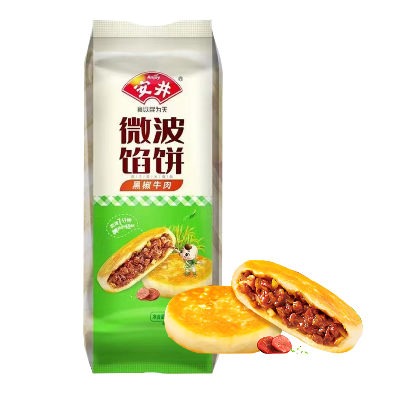 安井 黑椒牛肉微波馅饼8只装560克