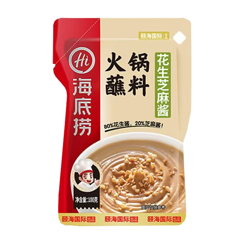 海底捞 花生芝麻酱火锅蘸料100克