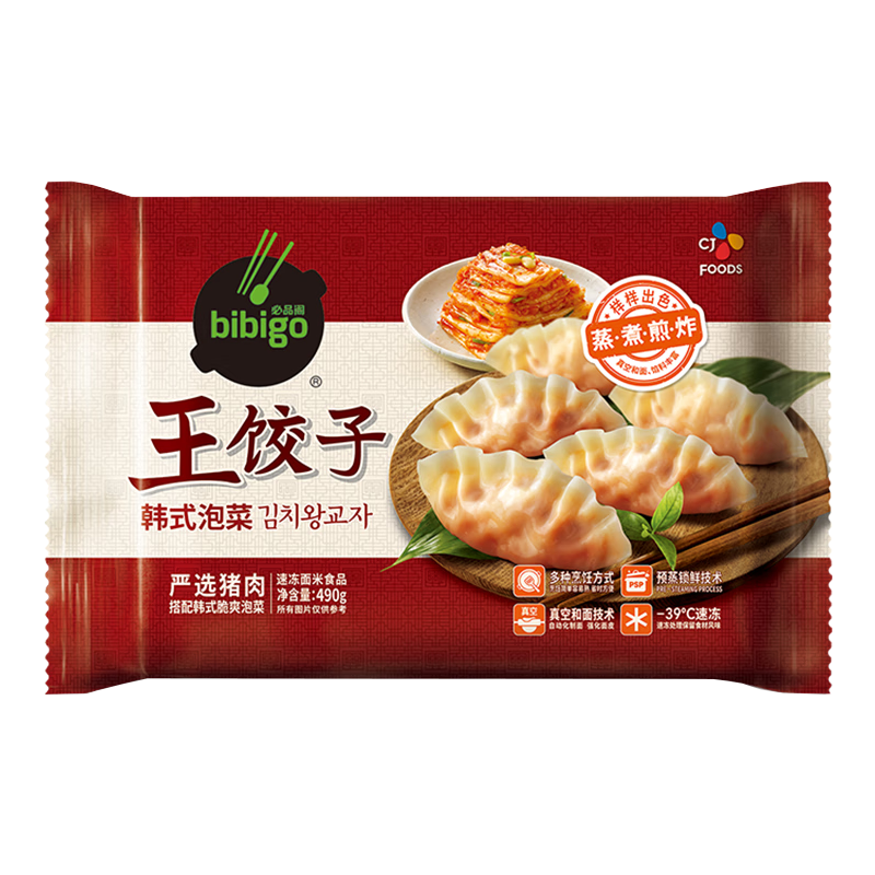 必品阁 韩式泡菜王饺子245克