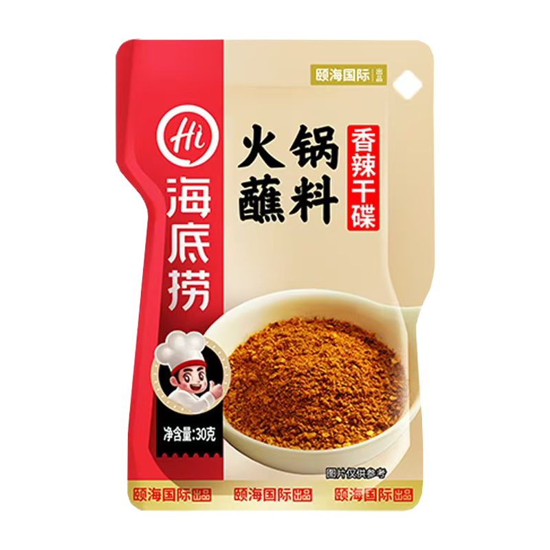 海底捞 香辣干碟火锅蘸料30克