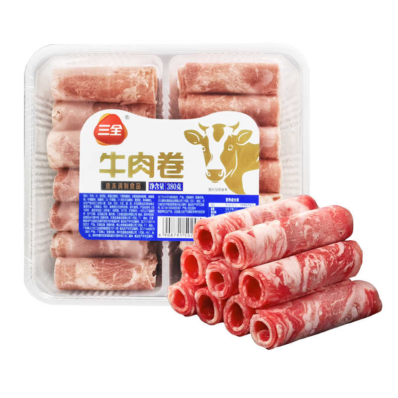 三全 牛肉卷380克